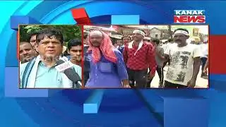 Protest of Ama Odisha In Khandapada Against Inert Police System