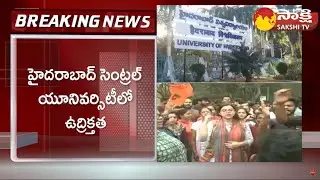 HCU Incident: Students Protest Against HCU Hindi Professor Ravi Rajan | Thailand Student News