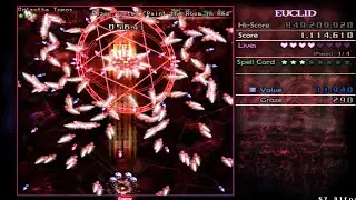 霊夢がSCP-012と戦う？[東方ＳＣＰ１　～　Silenced Charismatic Prayer]やってみた！[東方弾幕風ph3][東方&times;SCP]