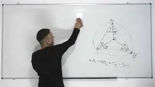קורס גיאומטריה-המעגל-שיעור 41-מרכז מעגל חוסם משולש הוא מפגש של האנכים האמצעיים לצלעות המשולש.