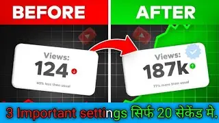 YOUTUBE Studio Ki Important Settings For Beginners || #ytstudio #settings