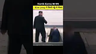 Did Kim Jong really punish his corrupt official? 🤔| #facts #viralshorts #hindifacts #factcheck #new