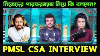 PMSL CSA Spring-এ নিজের পারফরম্যান্স নিয়ে কি বললেন Sinister? A1es Sinister Exclusive Interview!