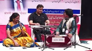 Singers Sandhya Vithal Rao & Asif Ali | Lyricist Atyab Aijaz | Produced By Anjani Kumar Goel
