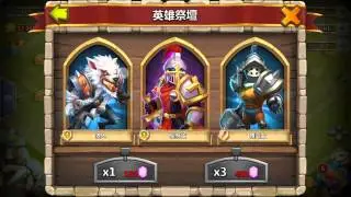 Castle clash- Taiwan server update