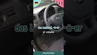 Partes del coche en alem&aacute;n 🇩🇪#deutschkurs #dasauto
