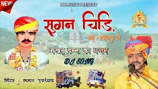 The Man Who Made India Love the Ramayana