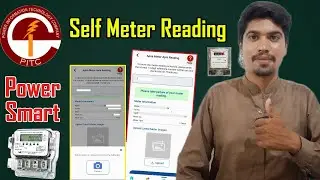 Power Smart Self Meter Reading Complete Tutorial