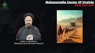 Majlis-e-Aza Rawangi Imam Hussain (A.S) | 28th Rajab 1447 / 01-17-2026