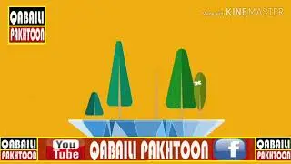 Beautiful Wazirisatan Agency New Video 2019 Wazirisatan Agency District Wazirisatan FATA By Qabaili