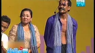 Pakmi Comedy New 2013 This Week