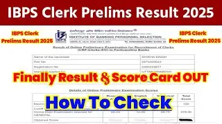 IBPS Clerk Result 2025 || IBPS Clerk Pre Result 2025 || IBPS Clerk Prelims Result 2025 Kaise Dheke ?
