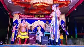 இருடி கொஞ்ச நேரம் விட்டுட்டு வந்துடுறேன் | 