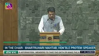 Sunil Bose (INC) takes oath as MP (Chamarajanagar (SC), Karnataka)