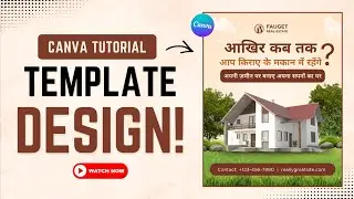 Real Estate Canva New Modern Template Design #Canva #graphicdesign