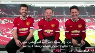 2014/2015 Man Utd Season Recap: Exclusive Supporter Access &ndash; #AskManUtd - Chevrolet FC
