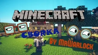 Выживание с хардкорными модами #5 | by MrWarlock | Дракон УБИТ!!!