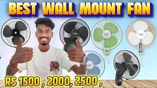 Best Wall Fan for Home 2025 🌀 Wall Mount Fan Under ₹2000 | Top 5 Fans in India