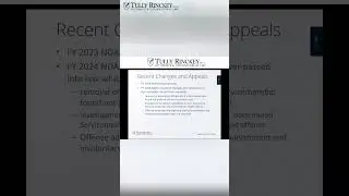 Последствия статьи 15 &mdash; не допускайте этой ошибки при раскрытии информации.