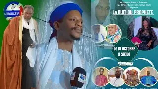GAMO sikilo chez sokhna Mame COUMBA RASSOUL CE SAMEDI 18 OCTOBRE 2025 