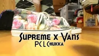Supreme x Vans 