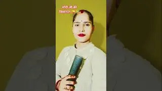मोदी जी की शिकायत 😜🤣#shorts#shortvideo #loksabhaelection2026 #congress#comedy#funny