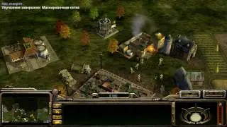 Сетевая битва в Generals Zero Hour куча суперок