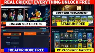 Real Cricket Everything Unlock | Rc Pass Unlock | Real Cricket Unlimited Coins & Tickets |