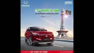 Honda Ring Road | Celebrate Pakistan Resolution Day &ndash; 23rd March 1940 🇵🇰