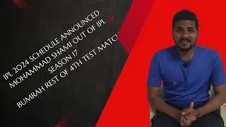 IPL Season 17 schedule announced मोहम्मद शमी आईपीएल से बाहर
