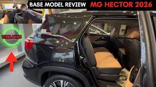 BASE MODEL Details 👍🏻| ₹-11.99 Lakhs 😱 | MG Hector Facelift 2026 ✅ | On Road Price | Ram Car Wala