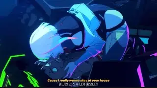 함께 달에 가지 못해서 미안해  Rosa Walton - I really want to stay at your house 가사해석