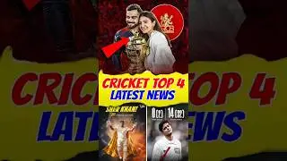 ANUSHKA SHARMA BUYING RCB LATEST NEWS🥵