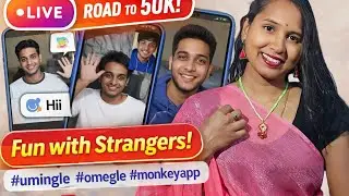 Fun with Strangers! #umingle #omegle #monkeyapp #shorts Live | Road to 50k