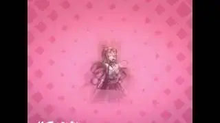 Cursed date Aug 14