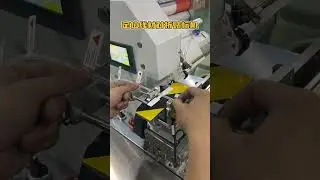 Manufacturer of wire labeling machines with positioning function#labelingmachine #labeler