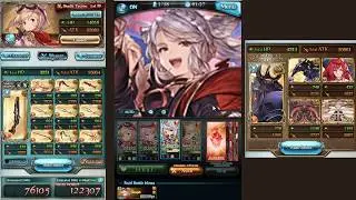 Granblue Fantasy: Morrigna solo