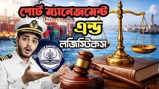 BBA in port management and logistics 🛳️