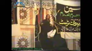 Allama Zameer Akhtar Naqvi  Dam Hama Dam Ali Ali AS  Majlis 6
