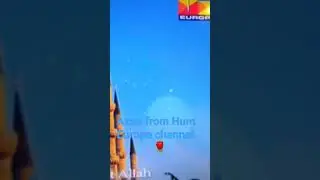 Azan from Hum Europe channel #shorts