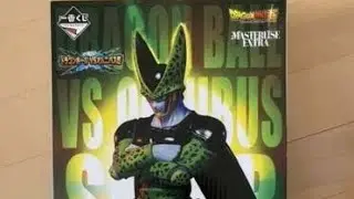 UNBOXING Masterlise Extra Perfect Cell #cellsaga #dragonballz #gohan #gohanvscell
