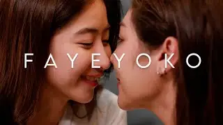 Pretending | BlankTheSeries