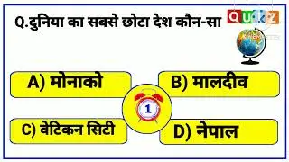 Doctor Answer Zone | Smart Questions Hub