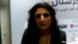 Tips from Salma Alnims