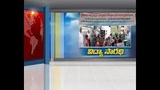 This Retired Employee Is Providing Free Education for Poor Children | in Hyderabad