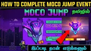 How to complete moco jump event free fire| moco jump new event| free fire new event in tamil