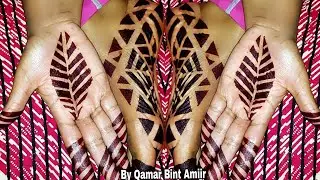 Cilaan sharooto sakiin la aan kusarakartit | Beautiful Henna Sudanese