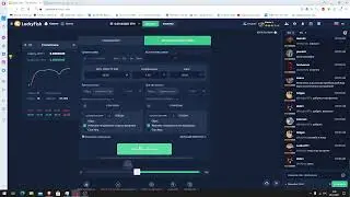 Шпилим в LuckyFish на ETH!