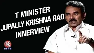 Exclusive interview with Telangana Minister Jupally Krishna Rao - V6 Innerview (11-01-2015)