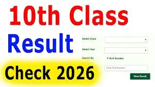 10th Class Result 2026- Matric result 2026 - Check 10th class result 2026 a